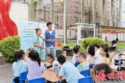 品读红色经典海口龙华区护苗绿书签行动走进革命村海口文明网