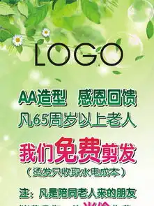 图片免费下载孝敬父母素材孝敬父母模板千图网