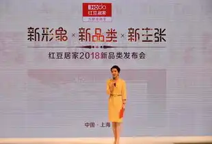 红豆居家三新闪亮中针会重新定义舒适内衣