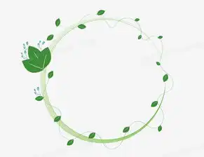 手绘夏季藤蔓叶子植物花边png图片素材下载花边png熊猫办公