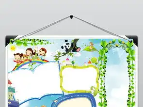 相约春天春游春暖花诗意春天小报手抄报图片素材worddoc模板下载2.50mb其他大全其他