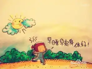 秋水的时候,教你如何做到养收