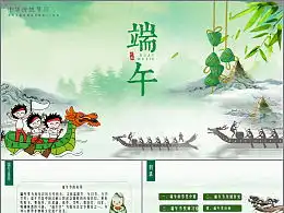 发现最新发布平面作品ppt演示zcool