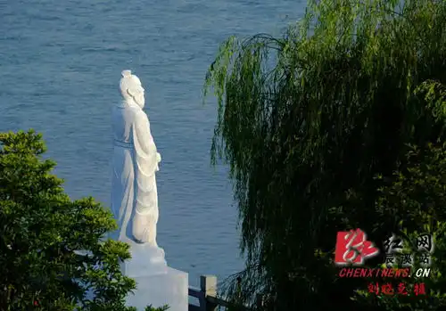 汨罗江畔酹诗魂