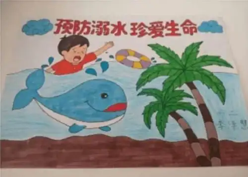 防溺水安全教育他们这样做