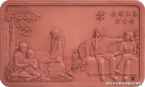 24幅新二十四孝浮雕完整图案图案,对标行动标准,春节回家前快来看看吧