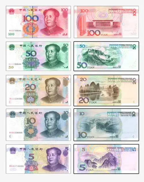 人民币100元图片免费下载png素材编号vo9ir8kgv图精灵