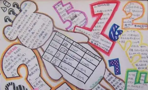 双11消费狂欢能成为节日吗