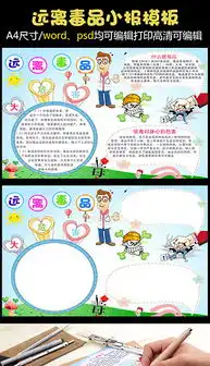docx电脑资料docx格式电脑资料素材图片docx电脑资料设计模板我图网