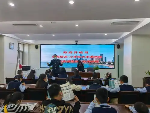 青岛小手拉大手全民来反诈
