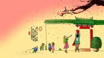 过春节,这九类人注意了,记得告诉家人朋友
