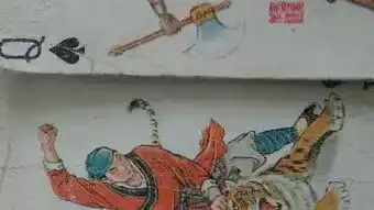 水浒人物