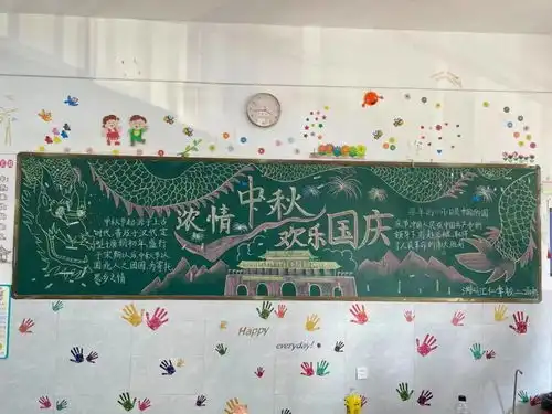 对祖国的爱,这群学生是这样表达的