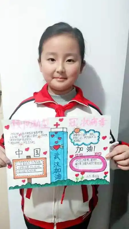 众志成城,抗击疫情,七小学子在行动手抄报绘画作品送祝福表真情