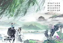 清明节加班可拿3倍工资