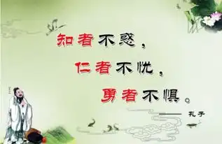 新摄汇黑板报跟谁学官网