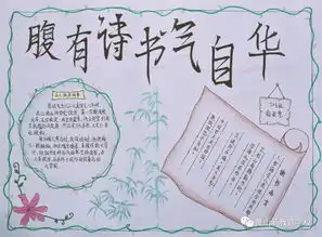 这些获奖作品,确实漂亮