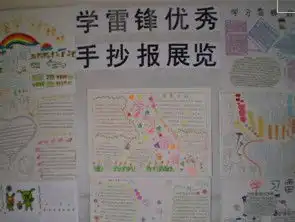 江门