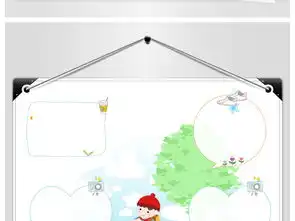 我爱大庆手抄报图片模板psd设计图下载其他大全编号17579881