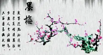 墨梅全诗是什么