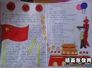 与狼共舞经典广告词