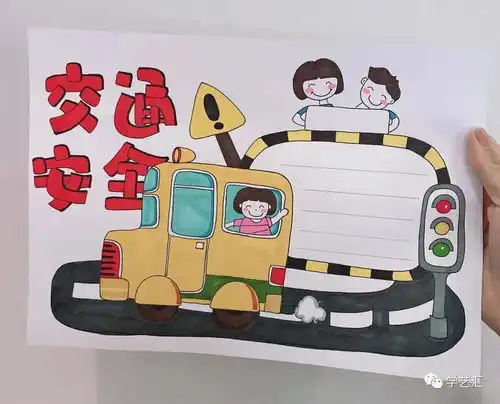 全年各类主题手抄报,家有小学生的赶紧收藏起来吧