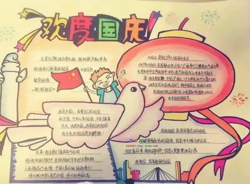 超重磅班主任工作包含2568份班会课件900页班会教案600条评语110篇国旗下讲稿家长会课