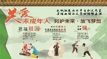 多图了解各地如何立法规定家长的教育责任内附最适合家长教给孩子的10个习惯,请收藏特别关注