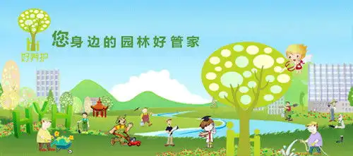 卧室摆4种清香植物,健康又旺财