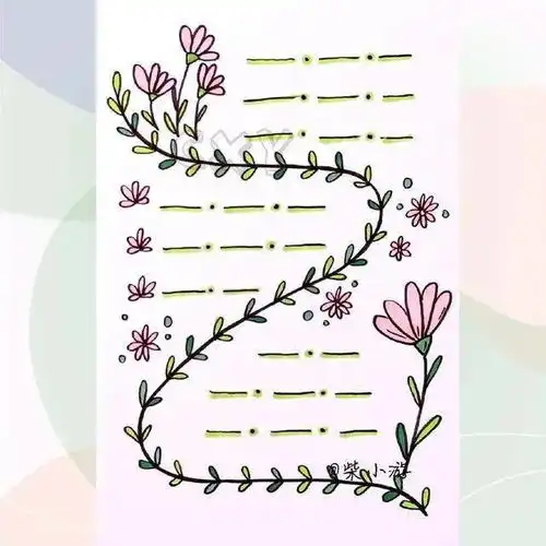 花朵主题万能手抄报模版