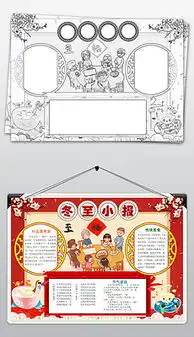 独家设计师好帮手工作室的原创设计素材图片模板库我图网