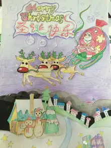 天台小学第8届英语节系列活动之四年级英语手抄报五六年级英语海报评比活动