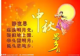草根心语