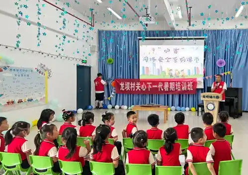 江苏护苗在行动文明上网e起来绿色暑假乐淘淘南通通州区护航未成年人安全文明上网