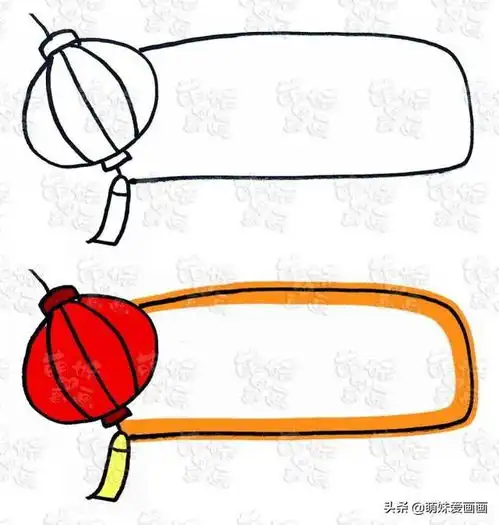 将标题文字为方框边框春节学画简笔画春节手抄报标题边框装饰图案绘制技法大全...
