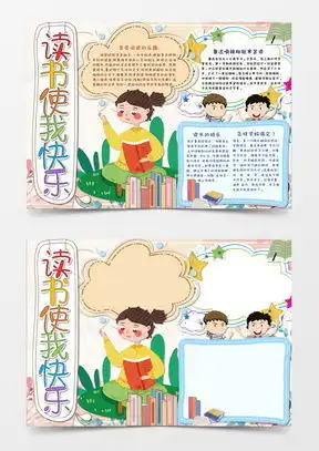 陆虎的人生模板我抄了陆虎和陈曌旭嘘结婚,陈楚生成为见证人0713男团艺人相聚好幸福
