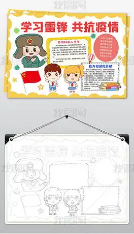 精彩您的生活品味图片素材精彩您的生活品味图片素材下载精彩您的生活品味背景素材精彩您的生活品味模板下载我图网